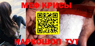 дживик Коммунар