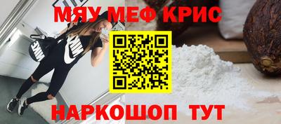 крисы Кимры