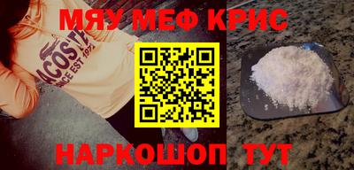 крисы Кимры