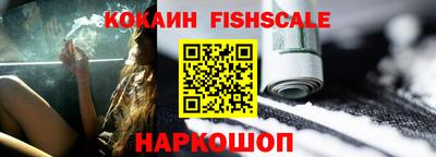 ALPHA-PVP Кинель