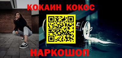 дживик Коммунар