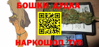 дживик Коммунар