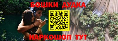 ALPHA-PVP Кинель