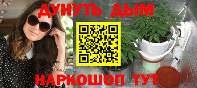 ALPHA-PVP Кинель