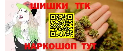 дживик Коммунар