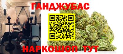 кокс Конаково