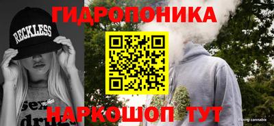 кокс Конаково