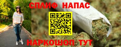 кокс Конаково