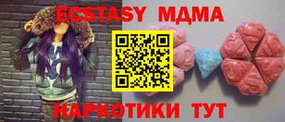 крисы Кимры
