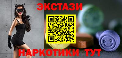 дживик Коммунар