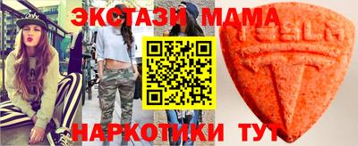 кокс Конаково