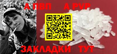 дживик Коммунар