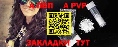 дживик Коммунар