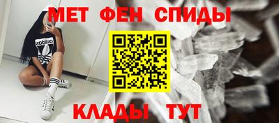 тгк Комсомольск-на-Амуре