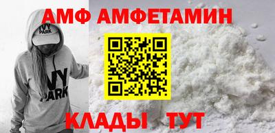 кокс Конаково