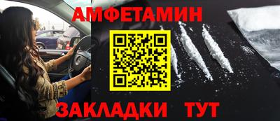 кокс Конаково