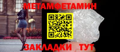 крисы Кимры