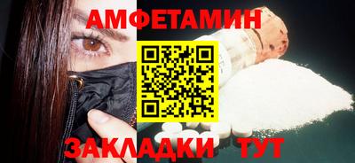 кокс Конаково