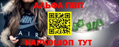 тгк Комсомольск-на-Амуре