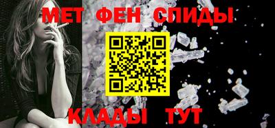 ALPHA-PVP Кинель