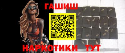 дживик Коммунар