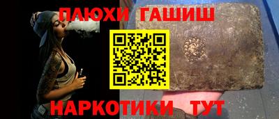 кокс Конаково