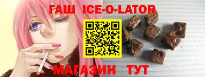 дживик Коммунар