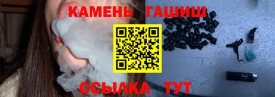 кокс Конаково