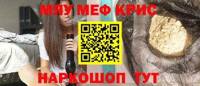 крисы Кимры