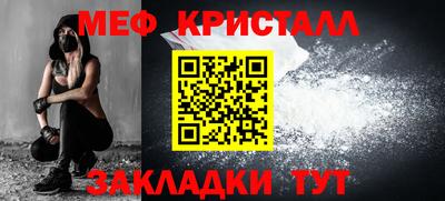 спайс Кингисепп