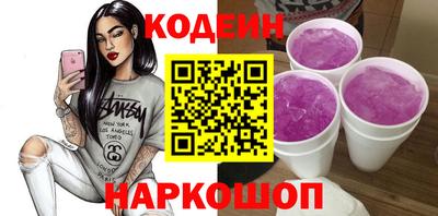 кокс Конаково